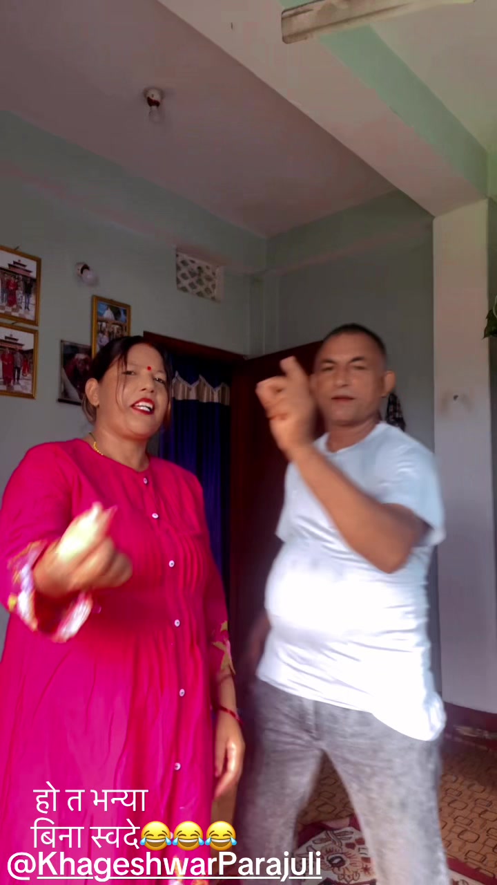 @Januka Parajuli