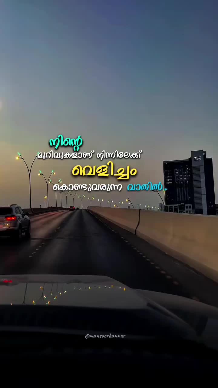 @𝖒𝖆𝖓𝖘𝖔𝖔𝖗 𝖐𝖆𝖓𝖓𝖚𝖗