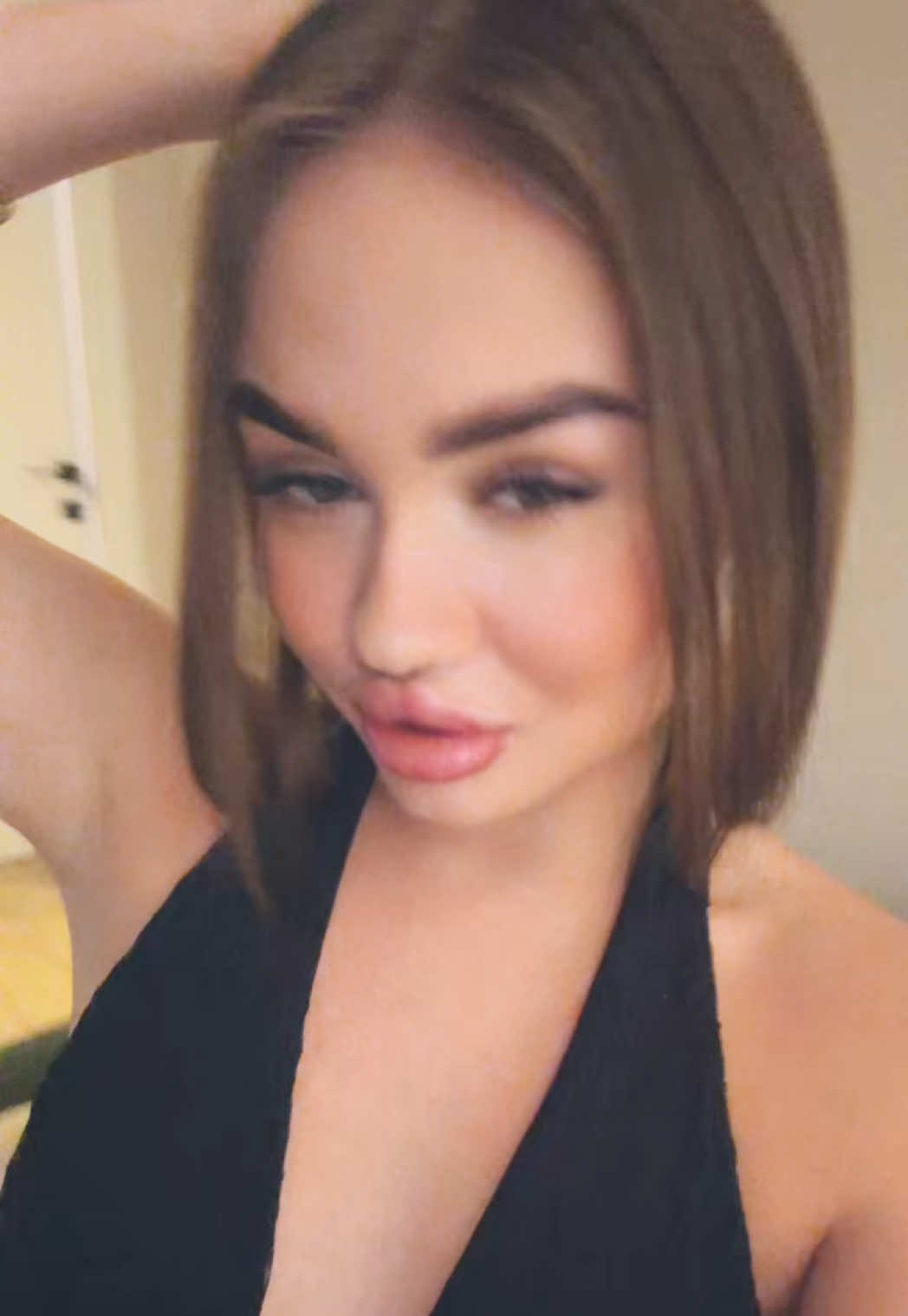 @та самая