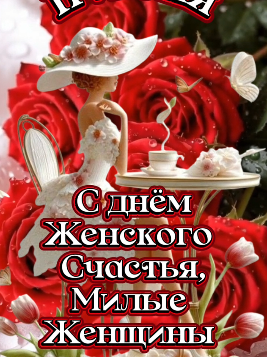 @👑Лилия 👸 Liliya 👑