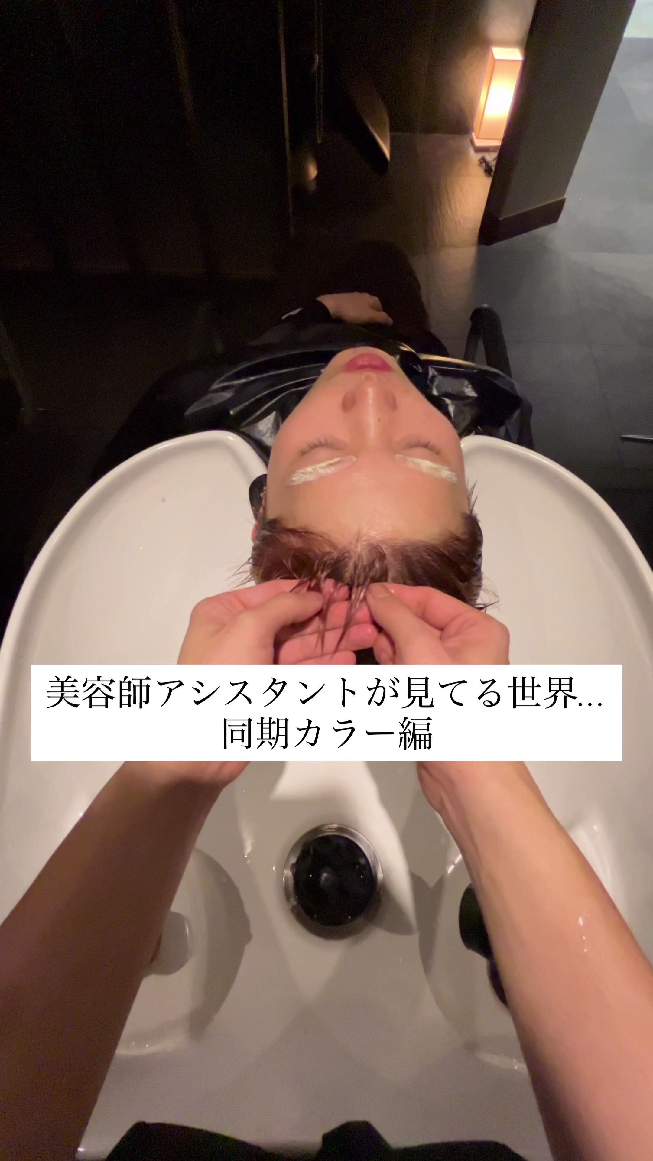 @hanazawa_kouta【ZENKO aoyama】