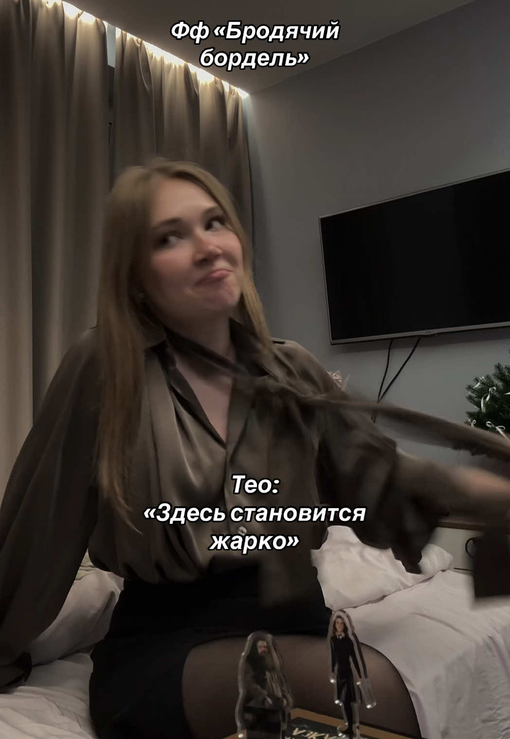 @Dramionova