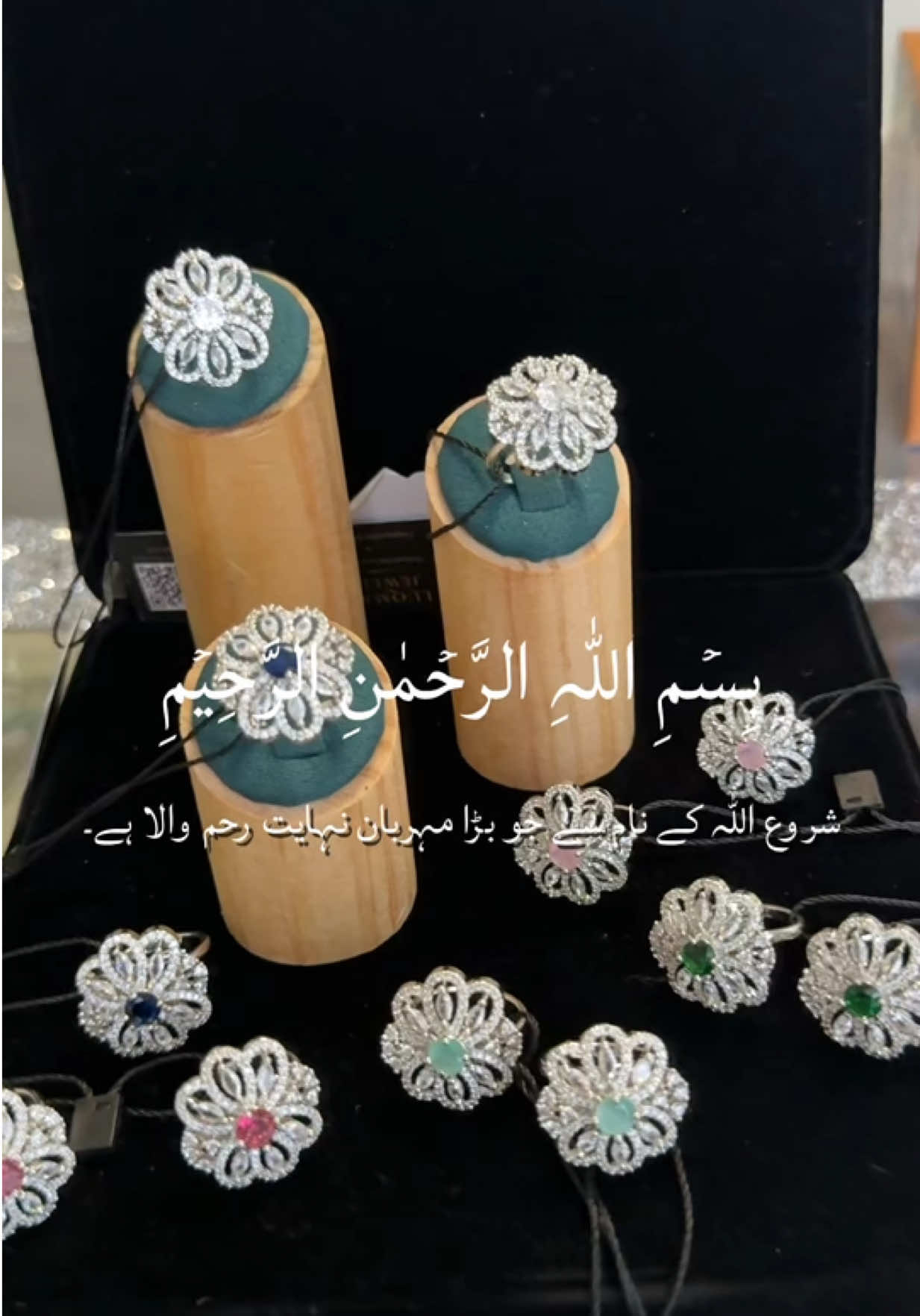 @Luqmaan1