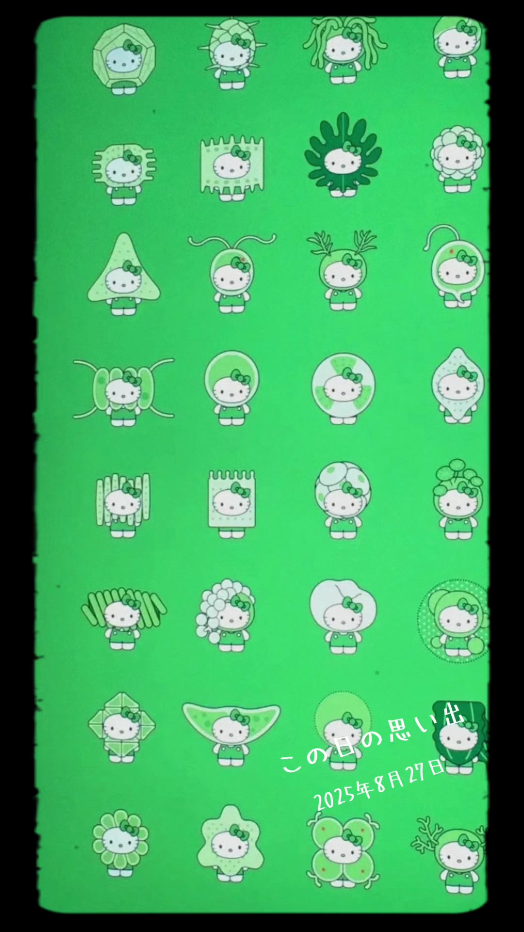 @Atom9