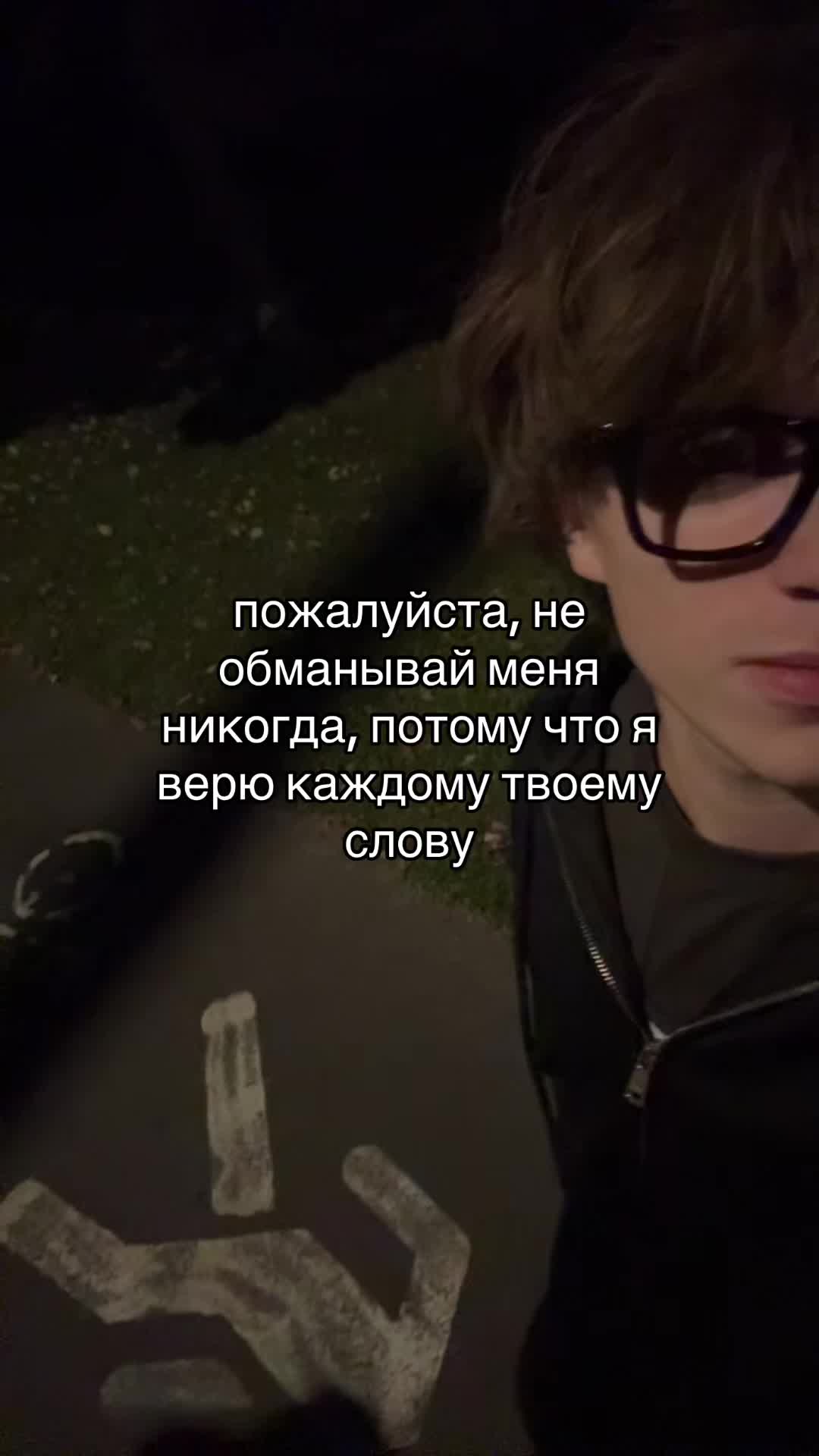 @тгк: pamandor#мсрб