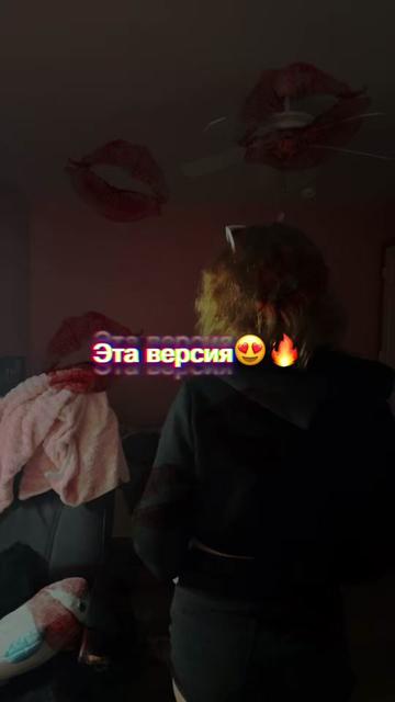 @😈Дашуля😈