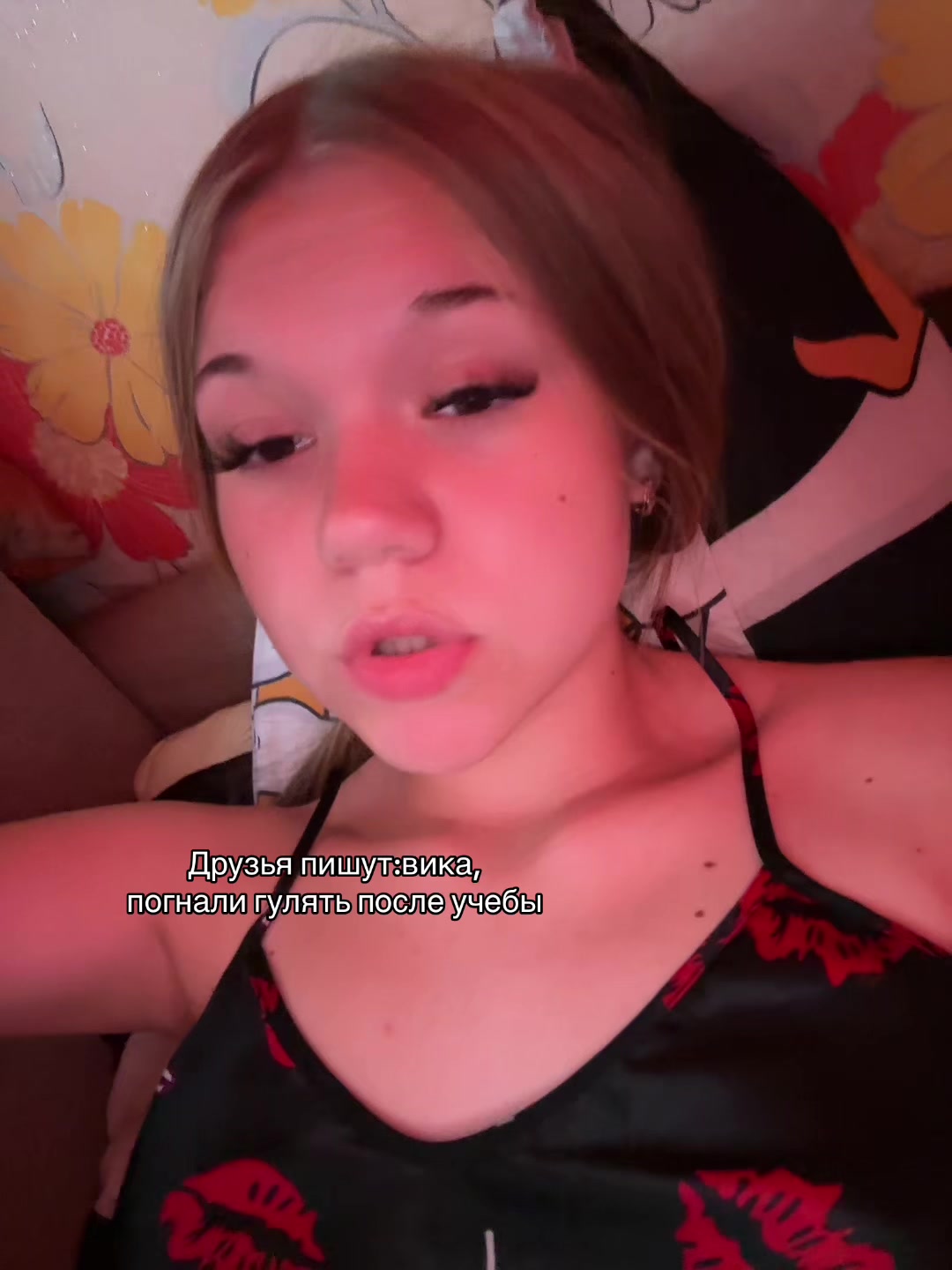 @Смурфа 🫦
