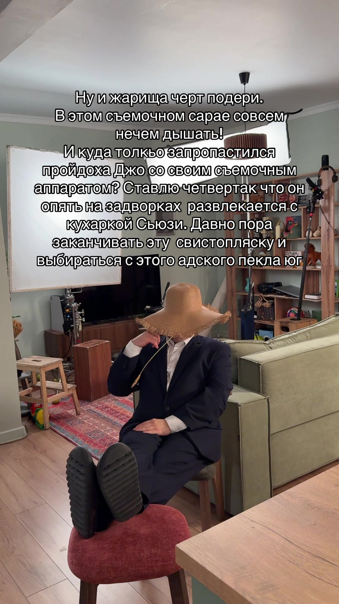 @andrey_gaidulyan