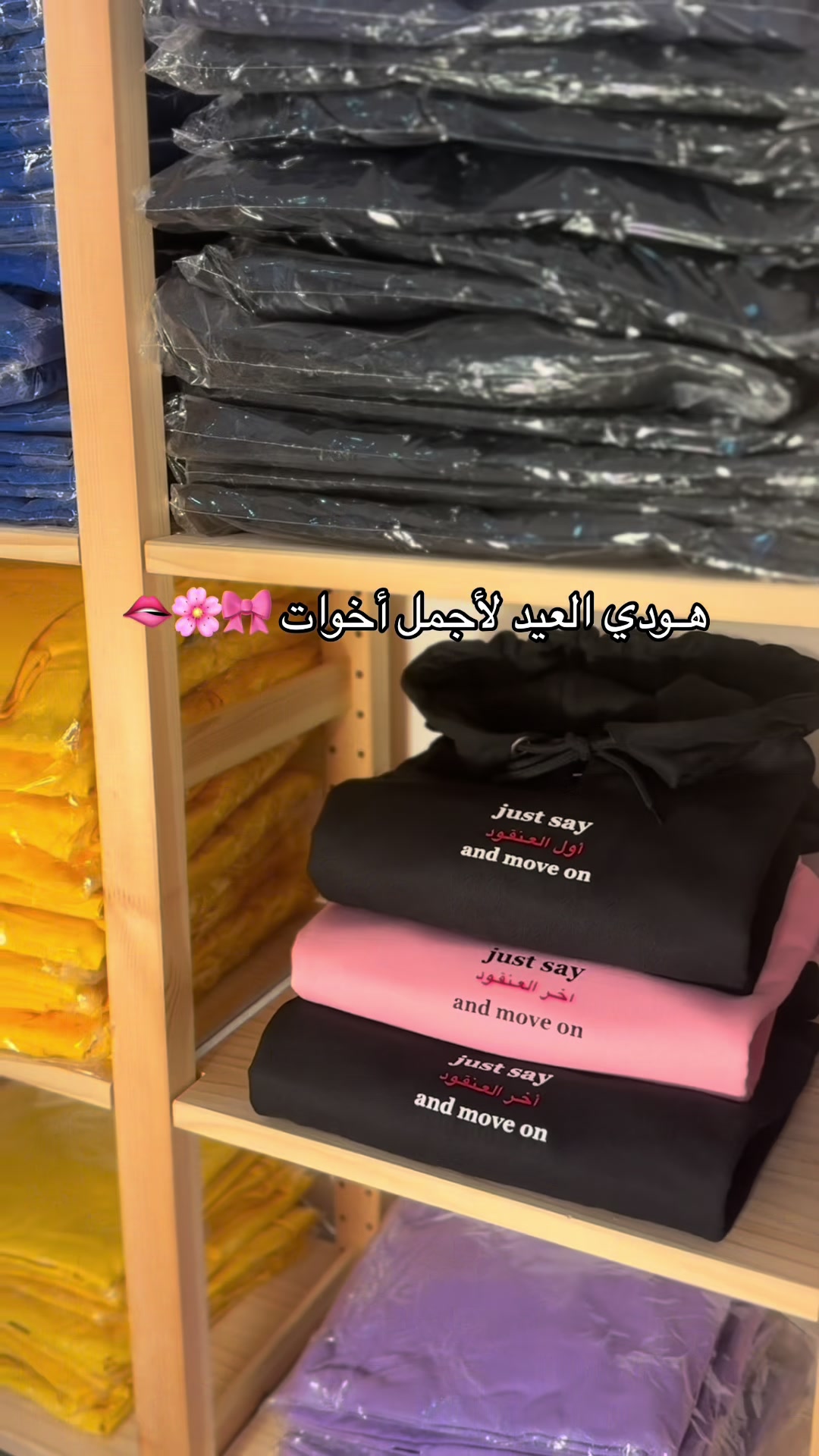 @كلماتك للطباعة