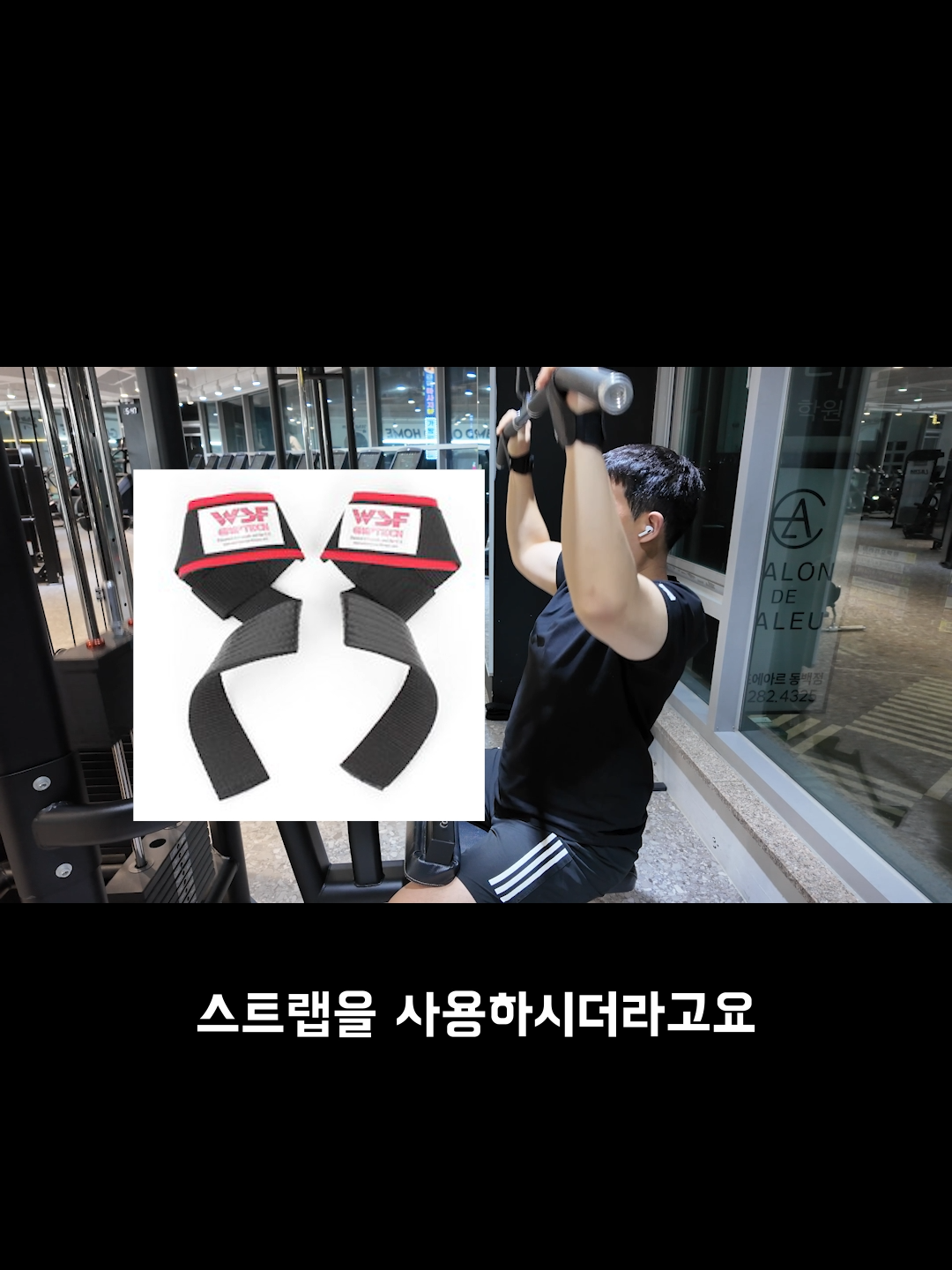 @윤푸