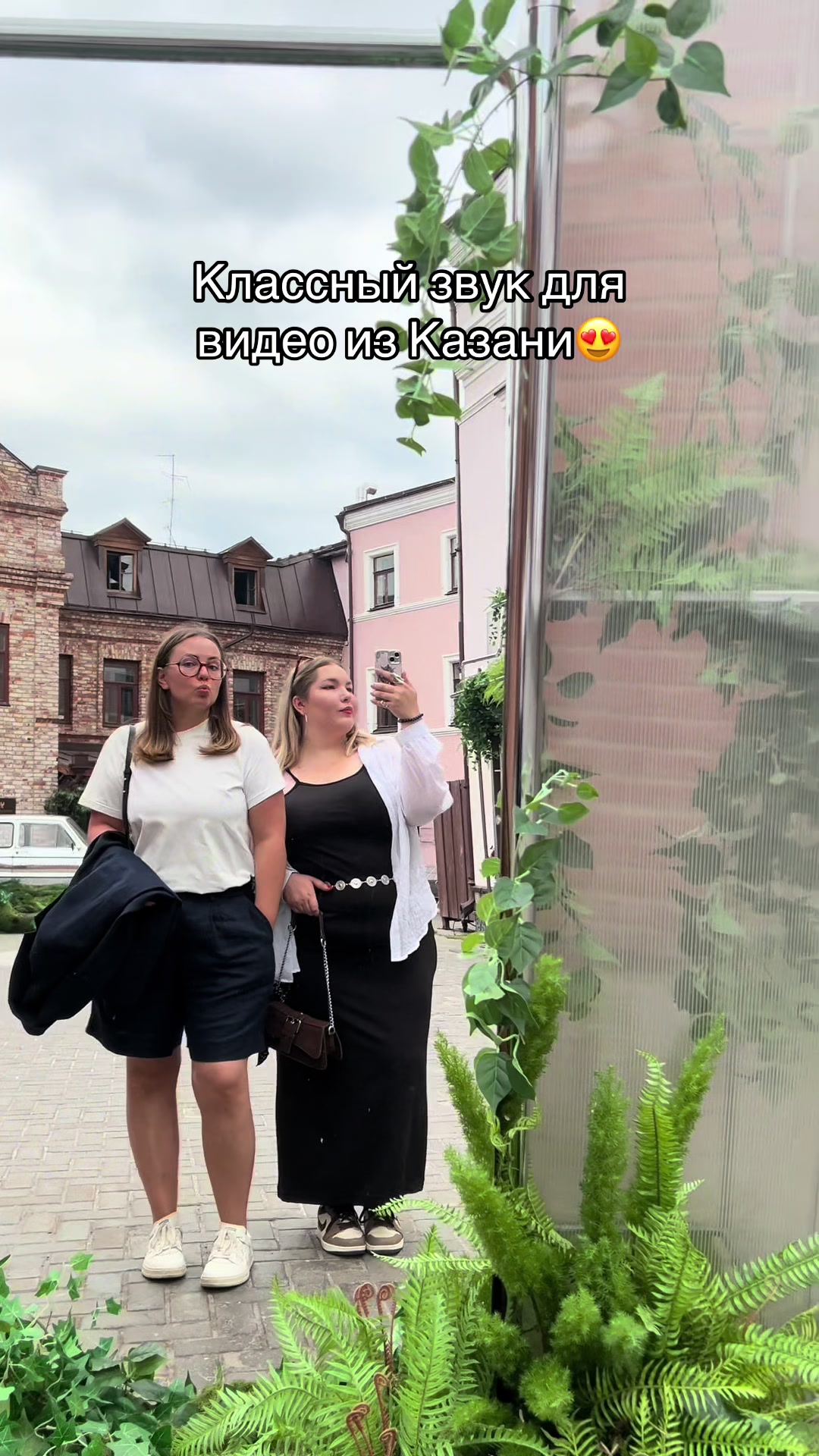 @ВиккиАлекс
