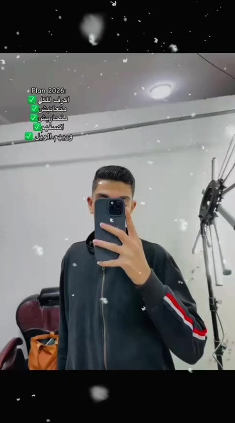 @★مح𝓜𝓞𝓗𝓔𝓨ي★💫