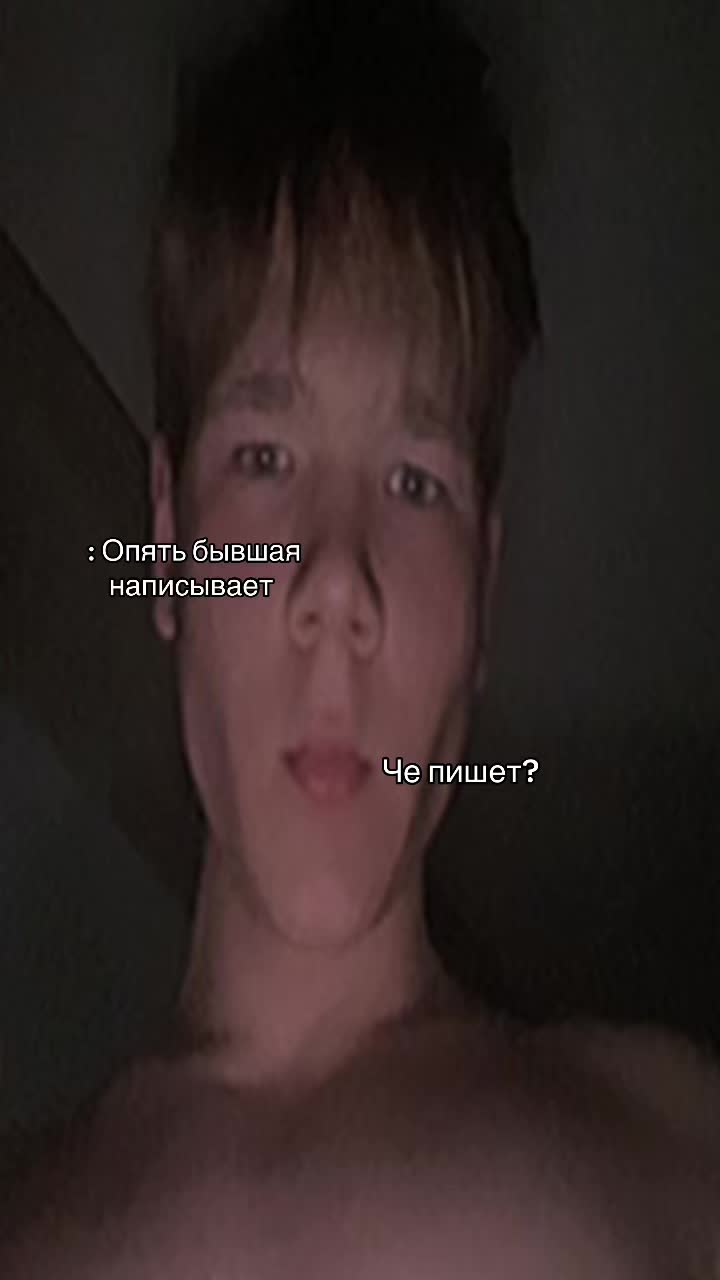 @максон могер