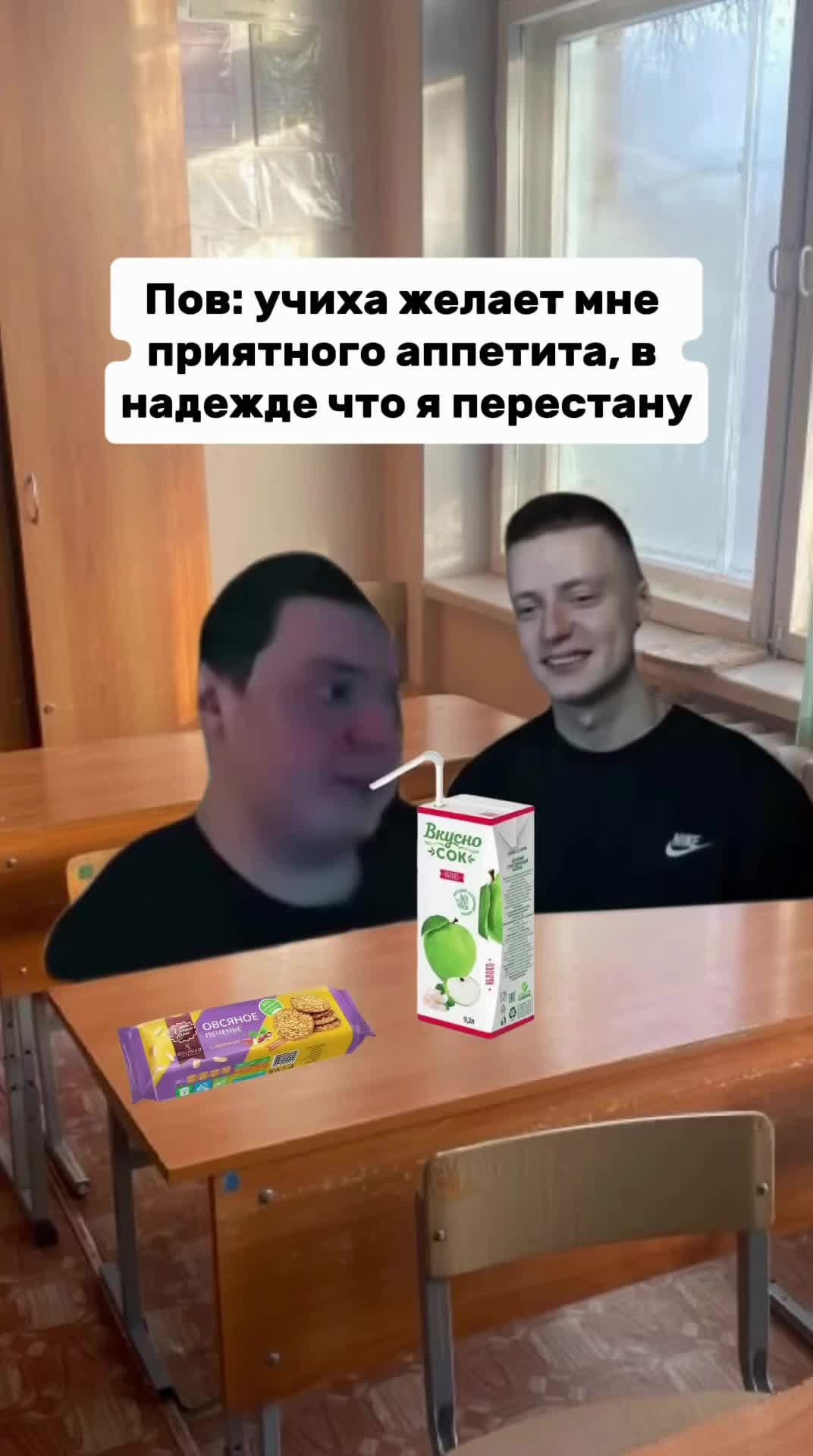 @MellFan