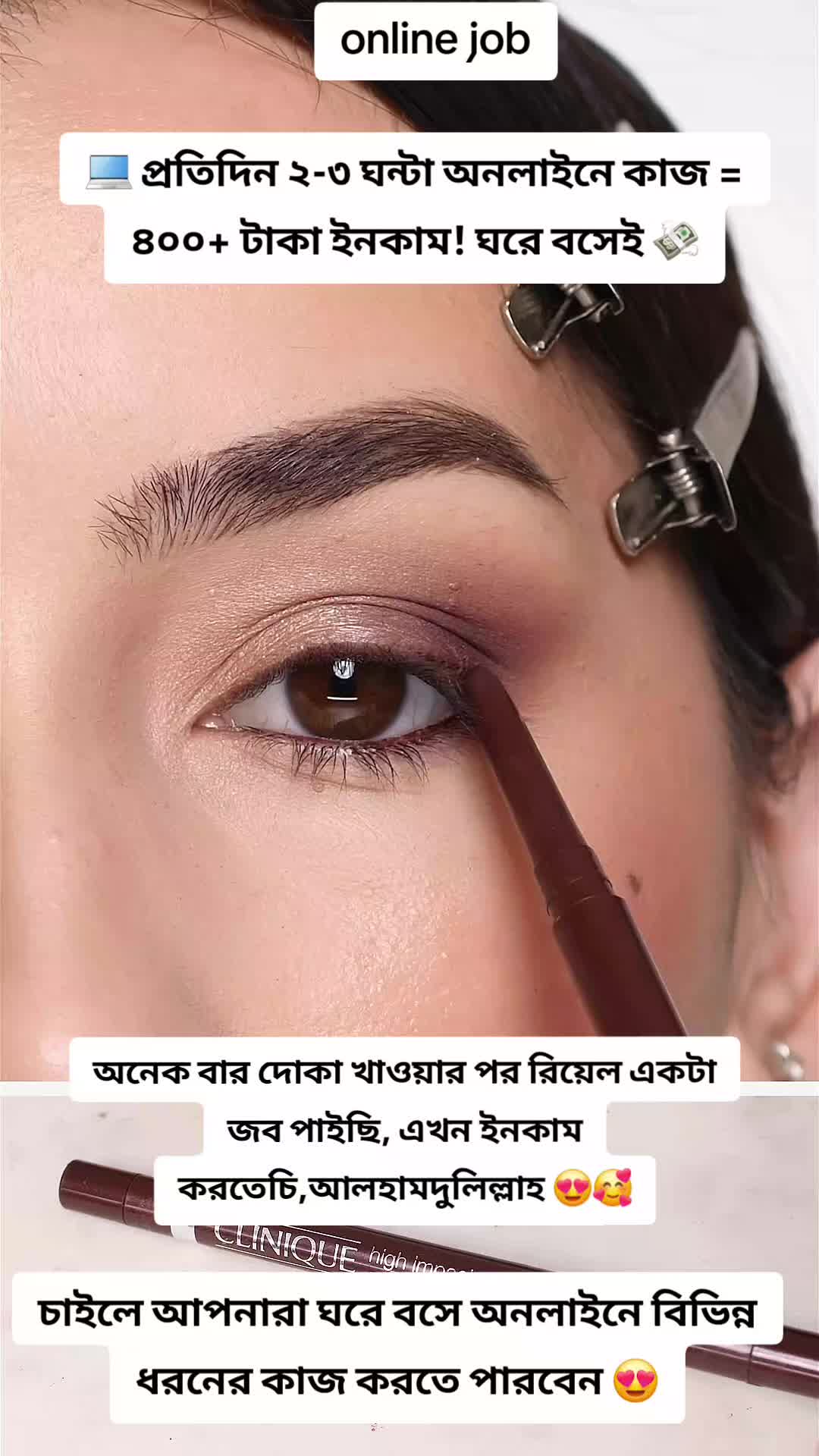 @Lima rahman