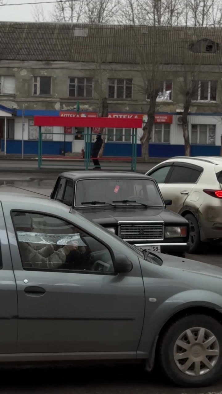 @Блатушка