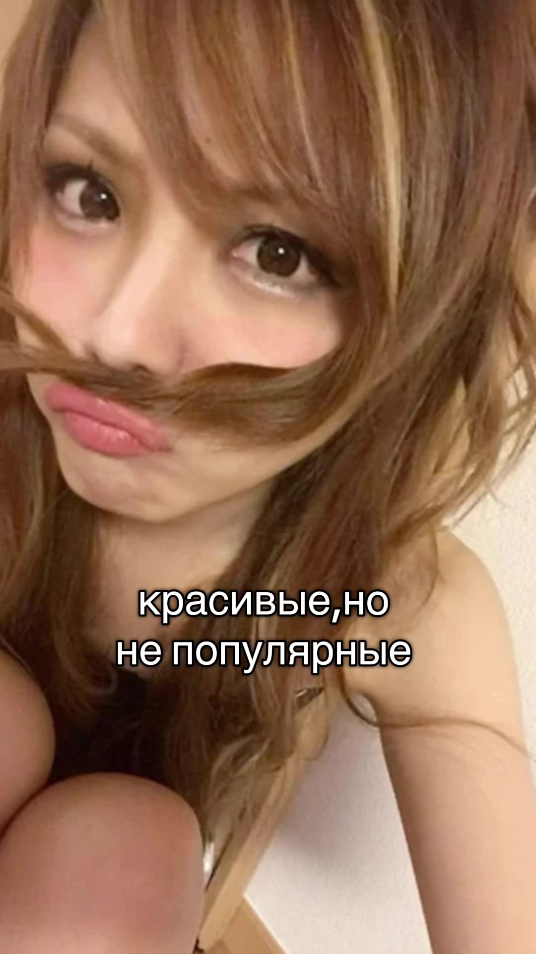 @vexxi☄️