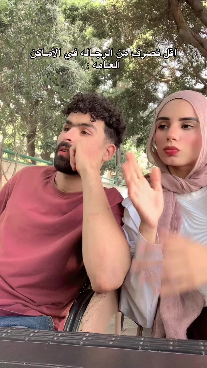 @" بحرر 🫧 "
