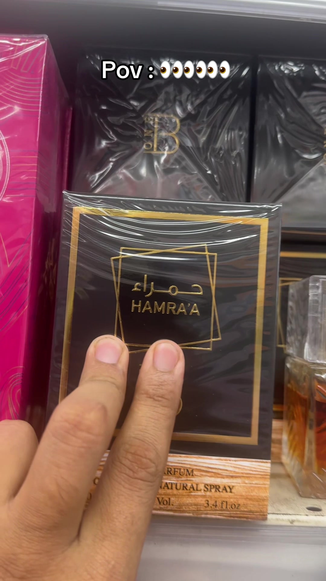 @CRAZY FRAGRANCE