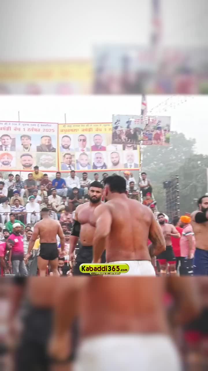 @jani kabaddi  status