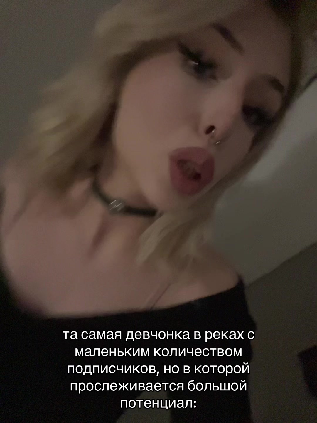 @венлале
