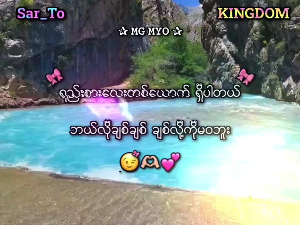 @โฐ ๐ผ๐ถ ๐ผ๐๐พ โฐ