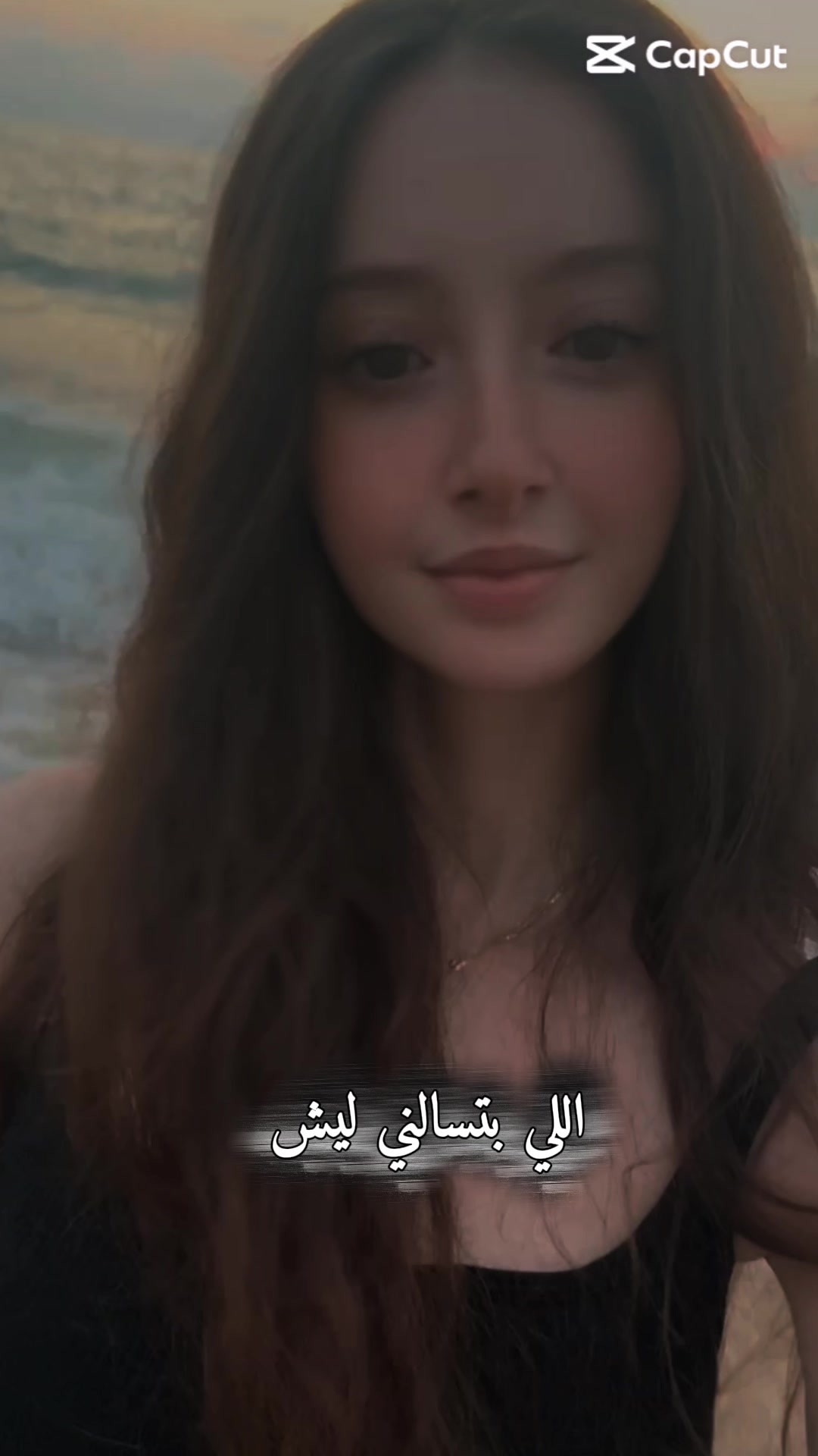 @يارا حبيب 🌝👑