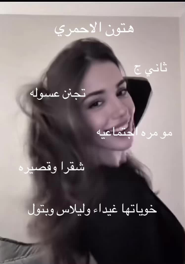 @so379048