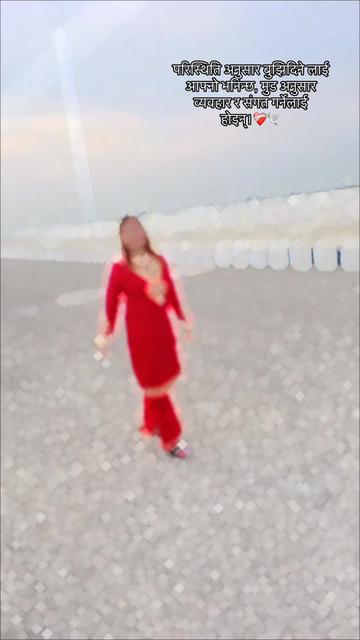 @˚₊· ͟͟͞͞➳❥̶M̶a̶m̶a̶t̶a̶ ̶꧁̶❤̶