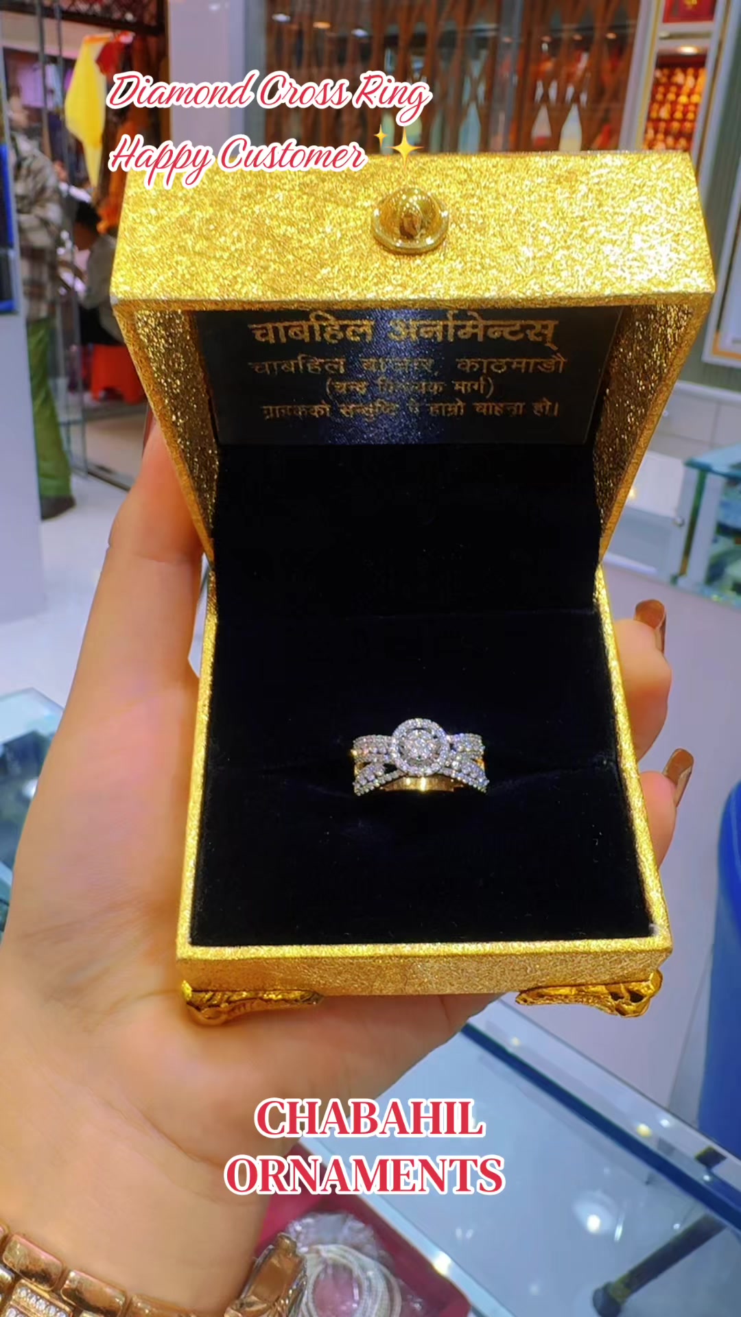 @Chabahil Ornaments