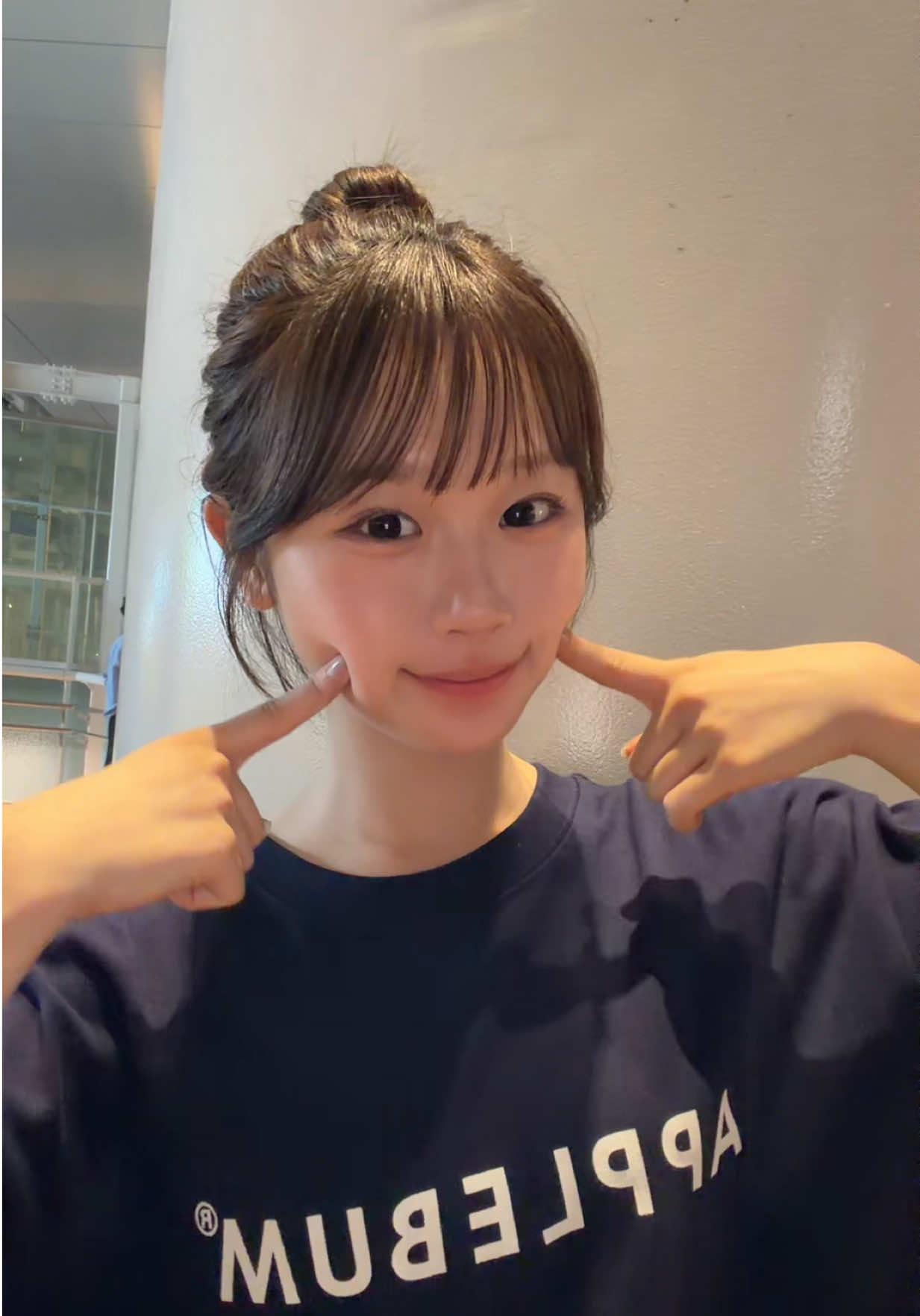 @時田音々(ときねね)