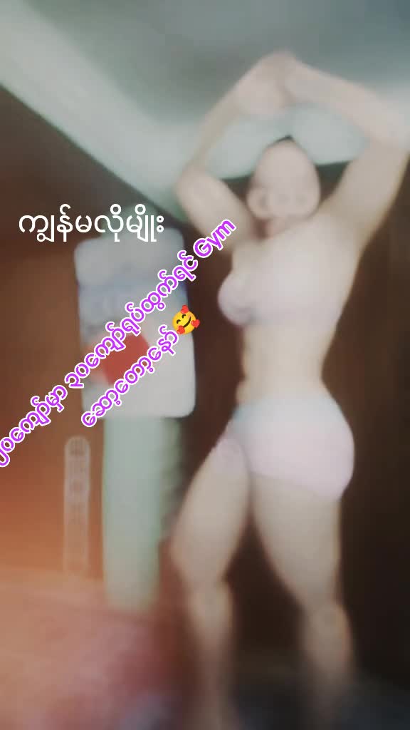 @Tr Cho🍑