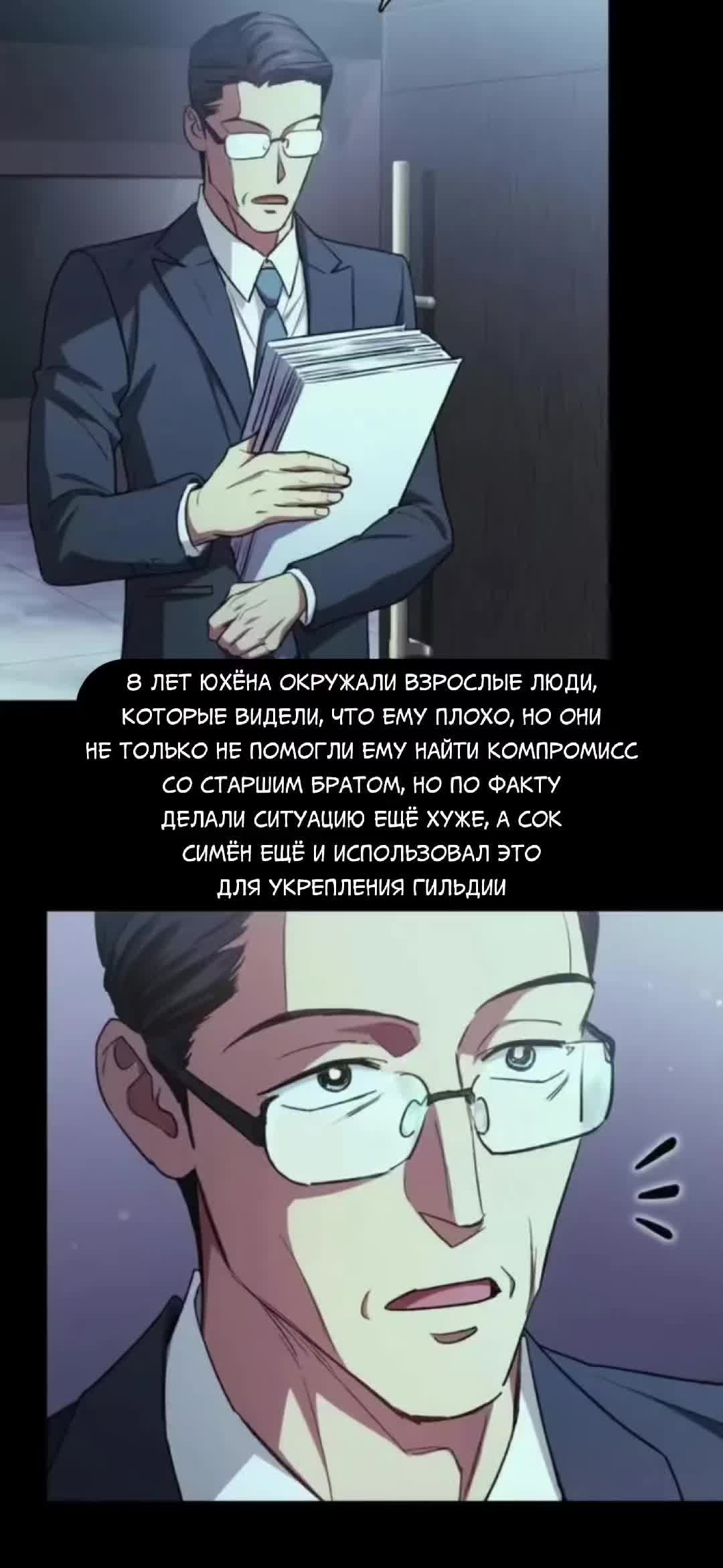 @тг: shushasaur