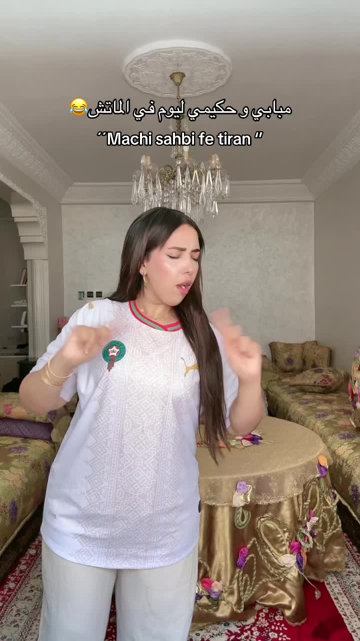 @فريميجة🧀