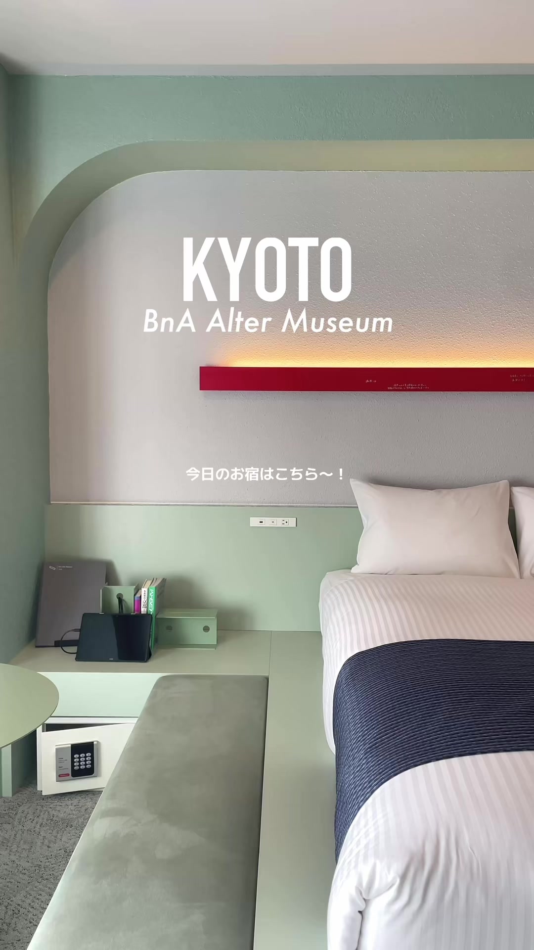 @presiatravelプレシアトラベル