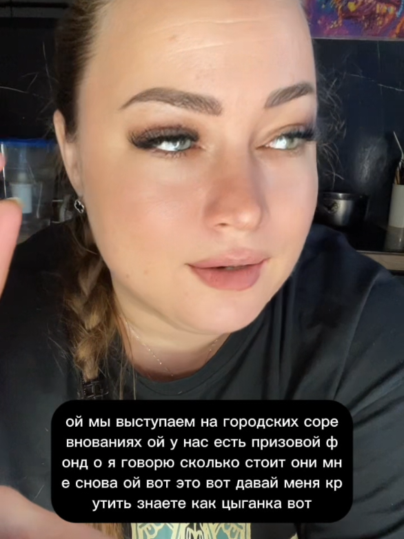 @Кейт