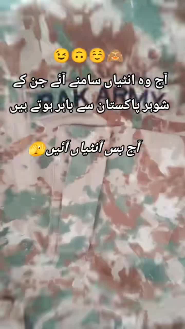@Antiyon Ka Dewana🫣