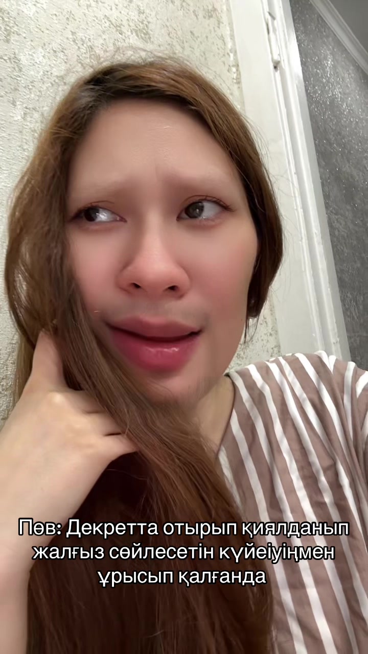 @Zamira 🦄
