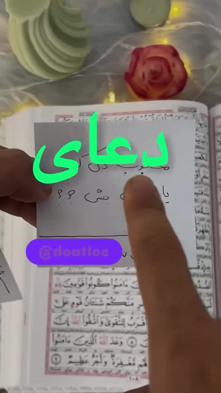 @doafalosta