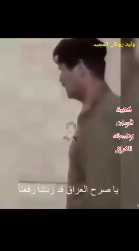 @Amer ibrahem ibrahem