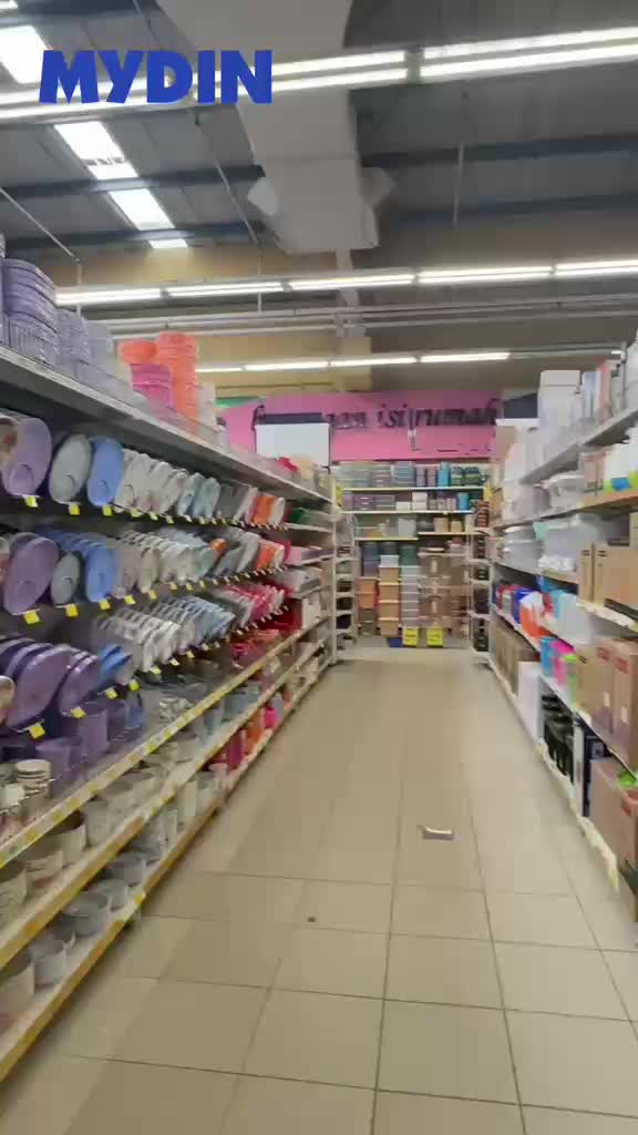 @Mydin Terengganu