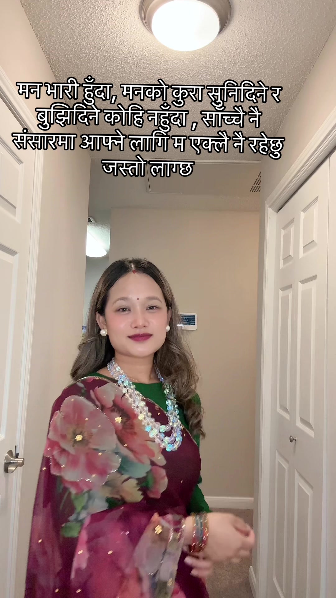 @Kismita Dura