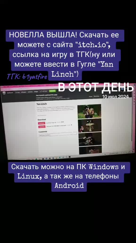 @☮️Сиона