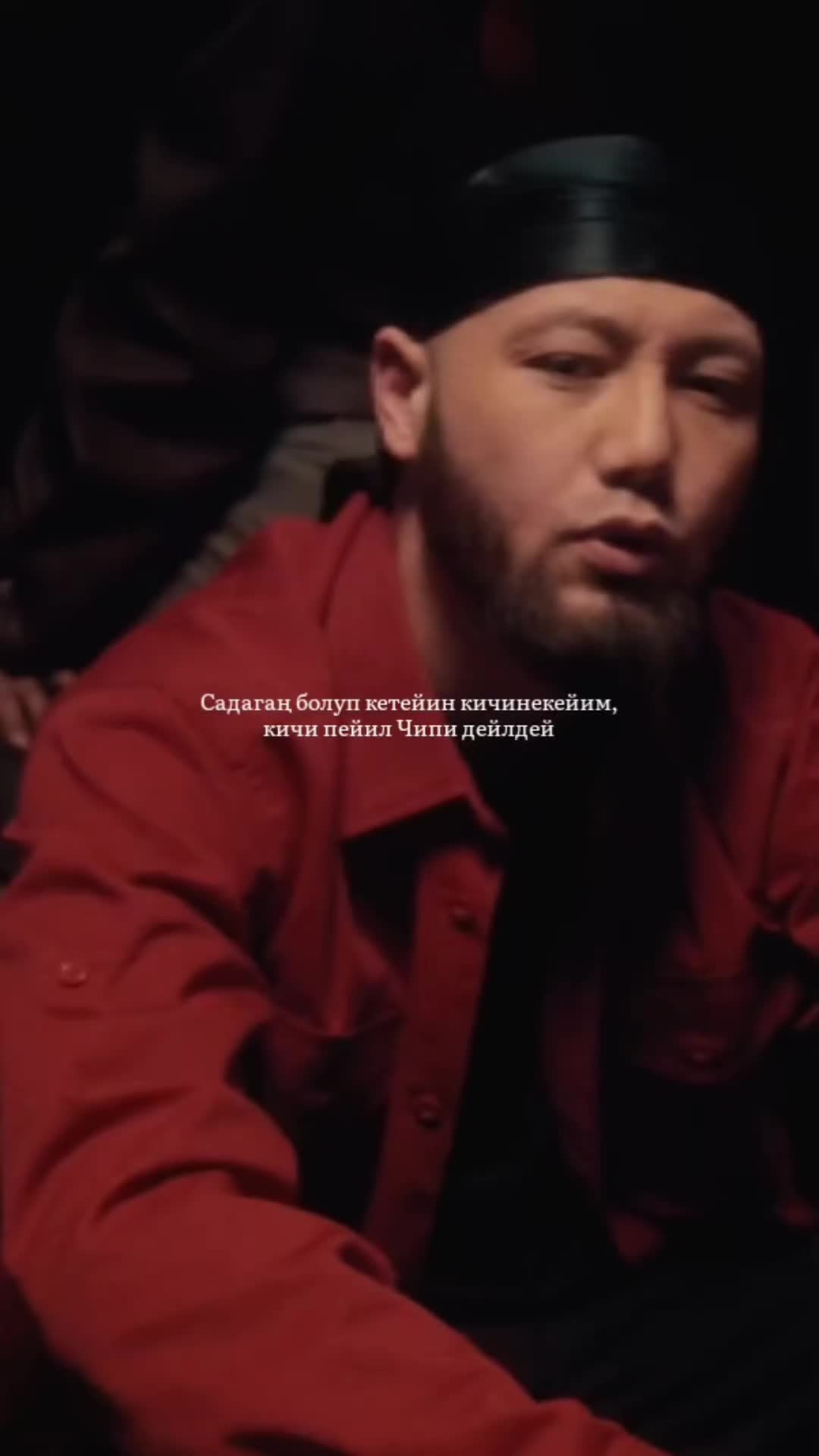 @𝙳𝙾𝙿𝙸𝙽𝙶𝙼𝚄𝚂𝙸𝙲