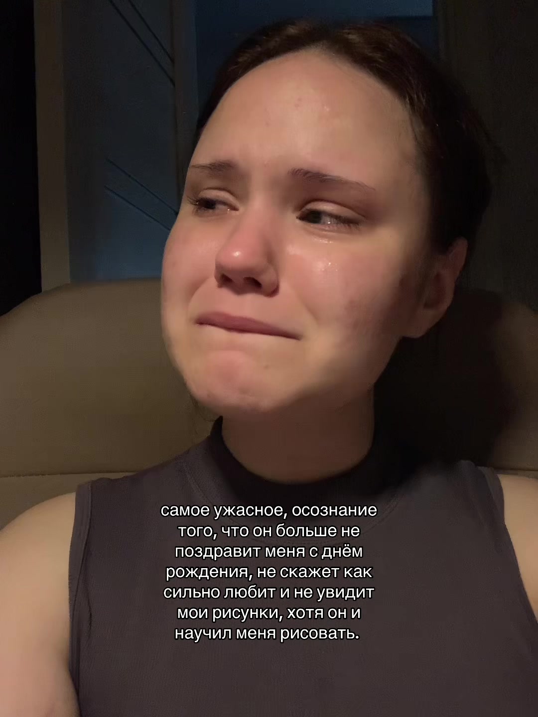 @Полка🧟♀️