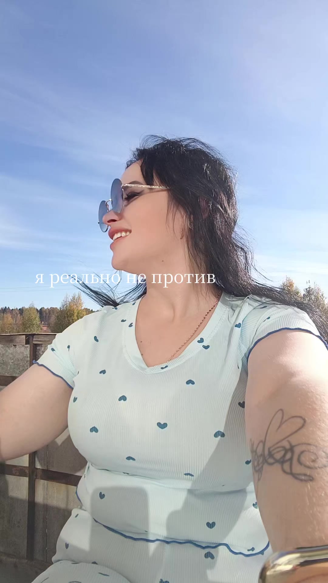 @КрисМисс😉