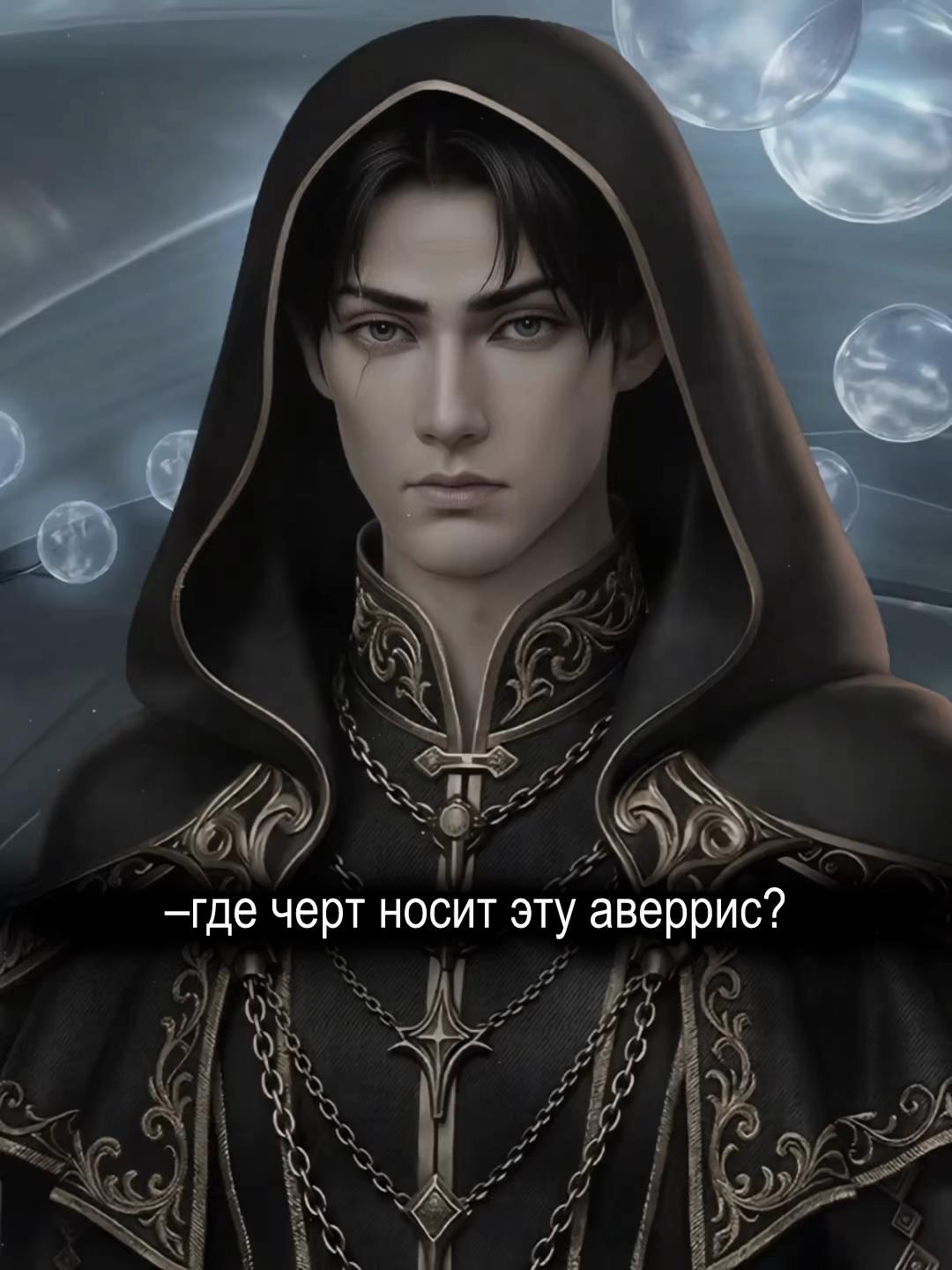 @wedttri