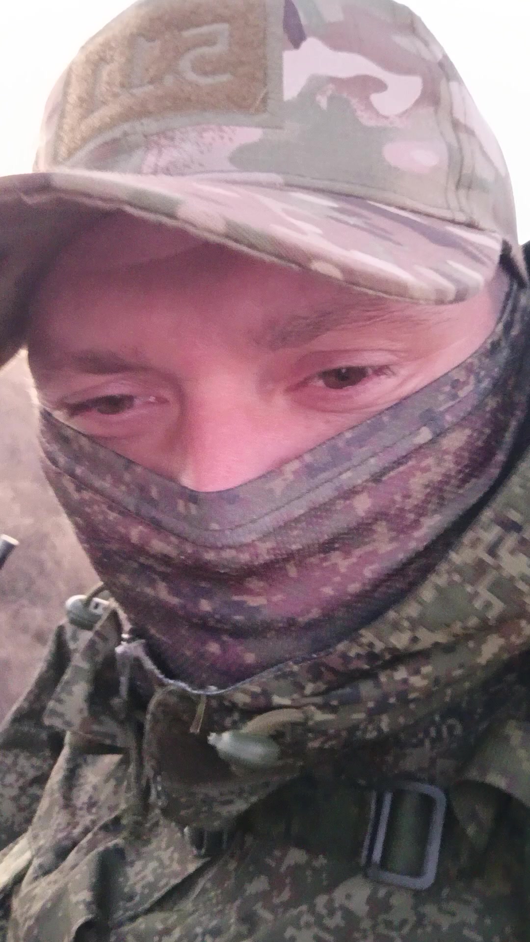 @ПоЛоЖеНеЦ
