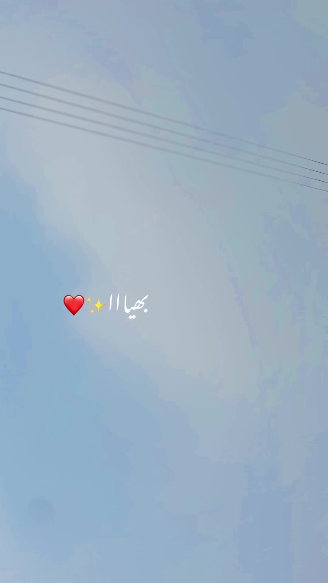 @فرخ