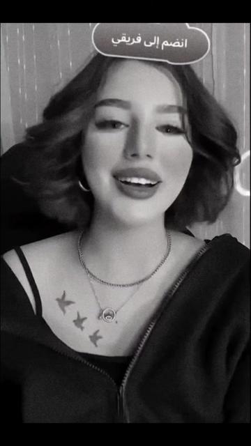 @وسـَن